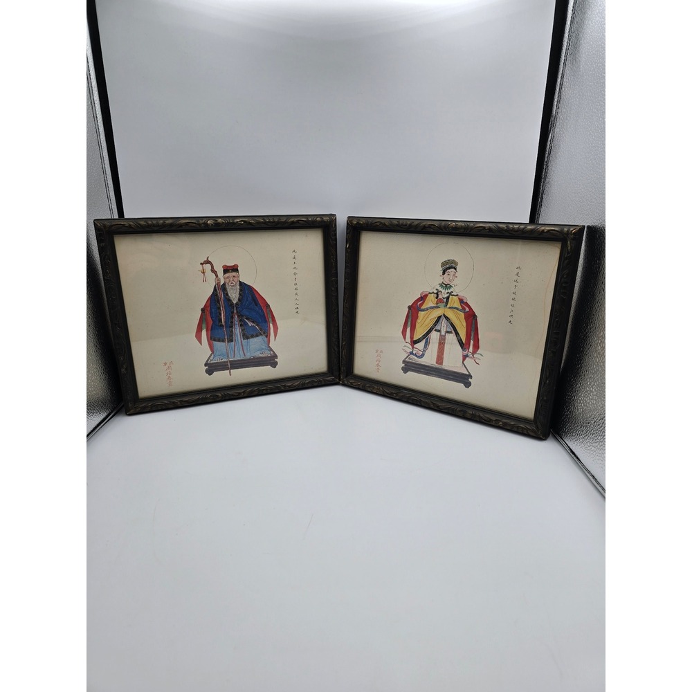 Vintage Chinese Ancestor Portrait Paintings/ print Pair Framed 10x12 Borghese‎
